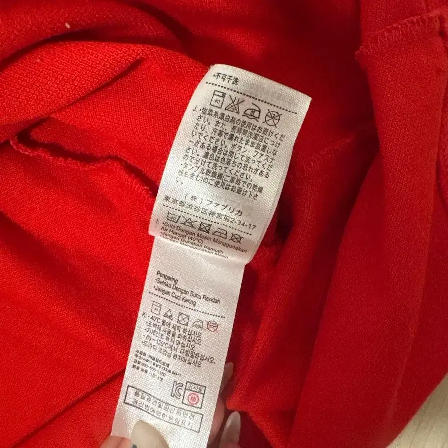 9번째 상품 이미지