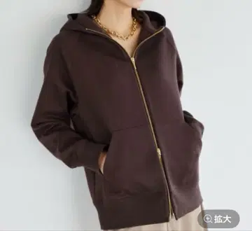 밴야드 스톰 NEW 더블 페이스 후드티