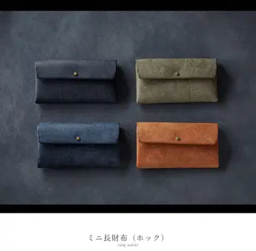 SAFUJI 미니 장지갑