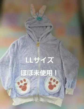 [거의 미사용!] 스텔라 루퍼 후드티