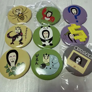 오로친유 캔뱃지