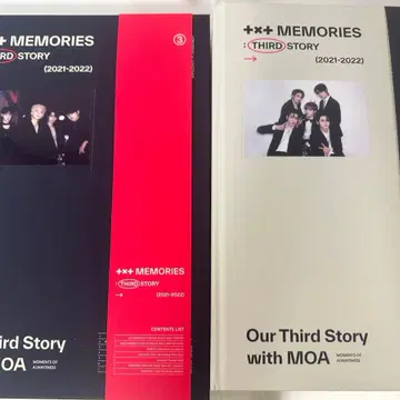 TXT memories second 2020-2021 ボムギュ TXT memories second 2020-2021 ボムギュ