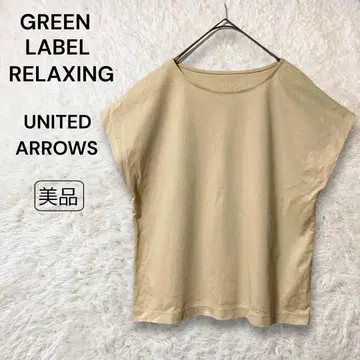 새상품급 UNITED ARROWS 프렌치 슬리브 코튼 T셔츠 F
