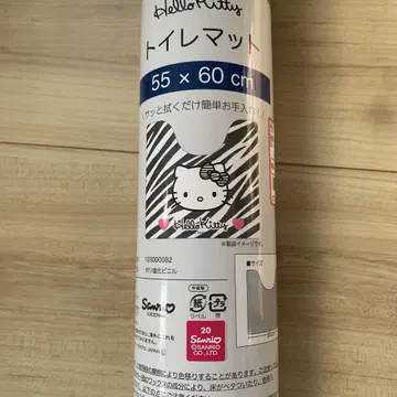 산리오 키티 화장실 매트 제브라 시마무라 아베일 산리오
