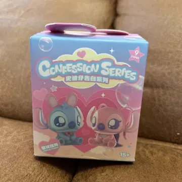 miniso Confession Series 스티치 내부 가방 미개봉