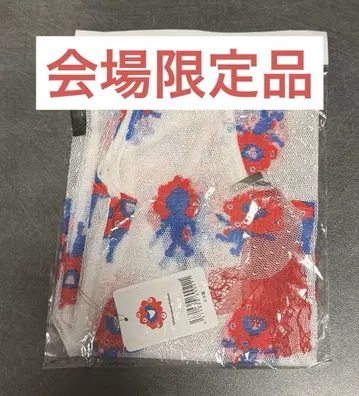 미야쿠미야쿠 레이스 오샤레 BAG 미야쿠미야쿠 컬러 클립 포함