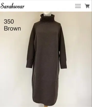 사라웨어 sarahwear 브라운 터틀 캐시미어 혼방 니트 원피스 미사용