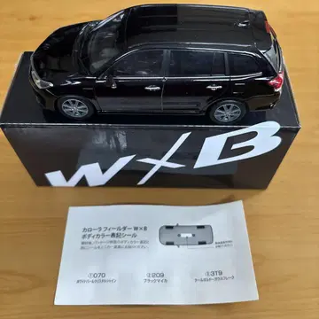 필더 W x B 미니카