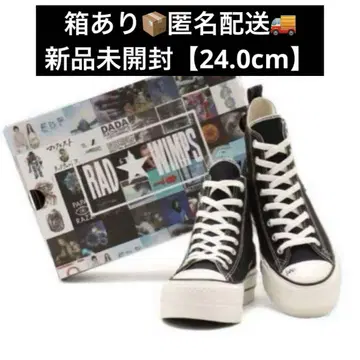 RADWIMPS x atmos x Converse All Star