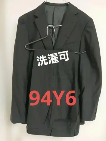 세탁 가능 수트 블랙