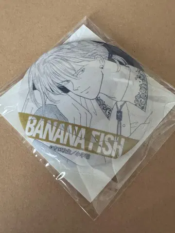 BANANA FISH 바나나피쉬 HMV POPUP 캔뱃지 아쉬