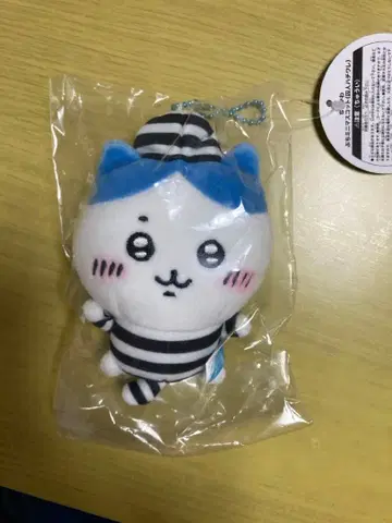 치이카와 (먼작귀) 하치와레 죄수