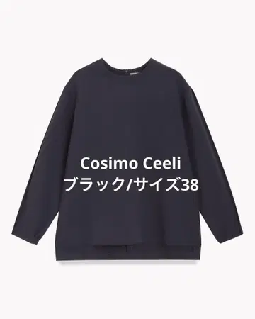 theory luxe 23SS Cosimo 풀오버 블라우스 블랙