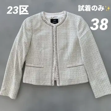 23구 노카라 트위드 자켓