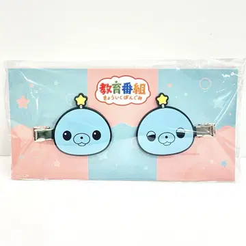 타마 교육 방송 러버 앞머리 클립 GIGO 한정판