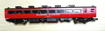 KAMOME EXPRESS N 게이지 여객차