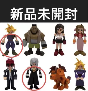 파이널 판타지 7 FF7 REMAKE 세피로스 클라우드 복권 G상