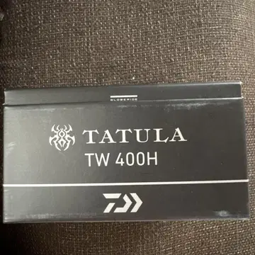 TATULA TW 400H 베이트릴