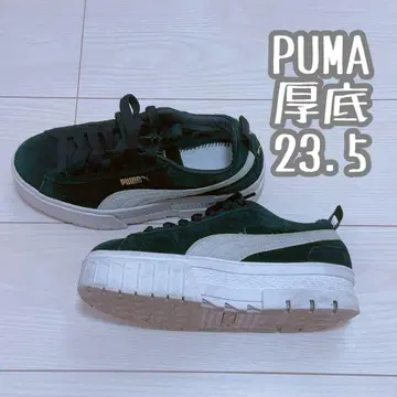 PUMA 통굽 스니커즈 23.5cm 블랙 스웨이드 푸마 스니커즈