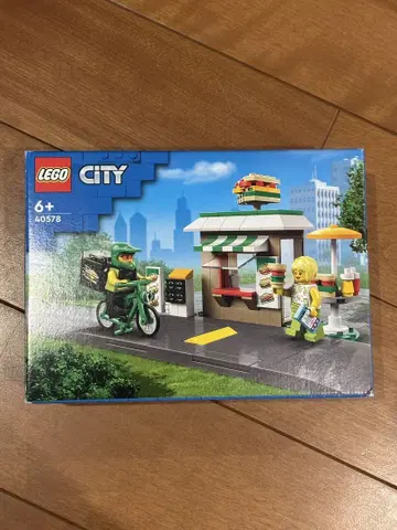 LEGO CITY 40578 햄버거 샵