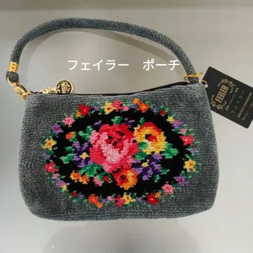 FEILER 파우치 그레이