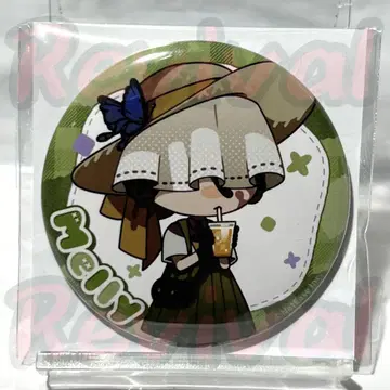 [GiGO 한정] 제5인격 캔뱃지 곤충학자 멜리 1점