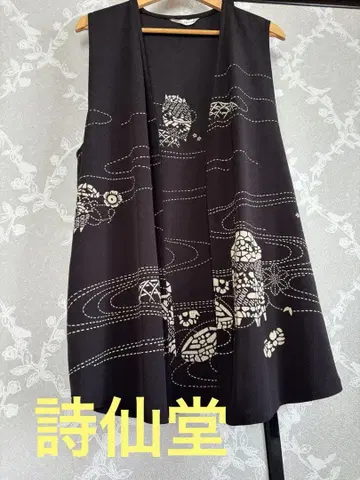 시선당 베스트 블랙 화이트