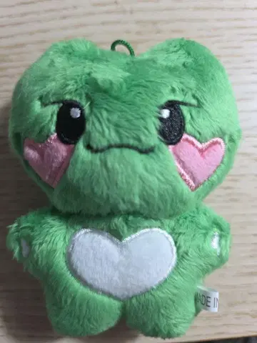 SEVENTEEN 민하오 The8 봉제 인형