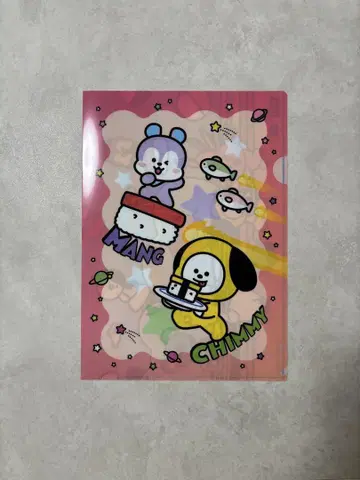 BT21 쿠라스시 콜라보 파일