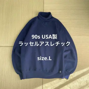 90s USA제 러셀 애슬레틱 하이넥 맨투맨 네이비 L