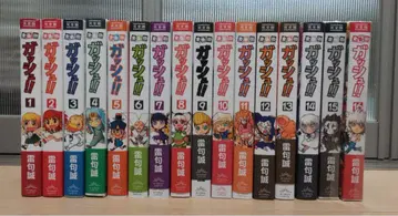 골드 컬러의 갓슈!! 완전판 전 16권 세트