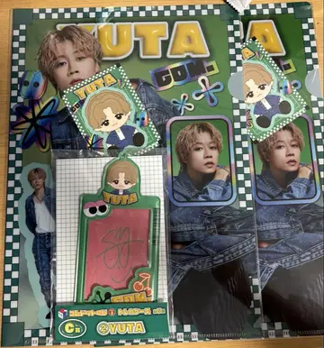 코무돗토 복권 2 YUTA