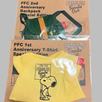 피넛 프렌즈 클럽 기념일 한정판 스누피