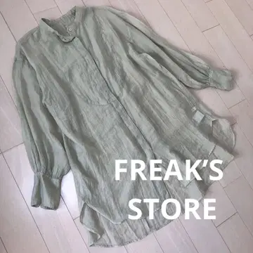 FREAK'S STORE 프릭스스토어 시어 긴팔 셔츠 그린
