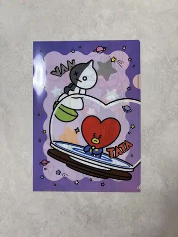 BT21 쿠라스시 콜라보 파일