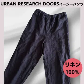 URBAN RESEARCH 린넨 100% 이지 팬츠 카고 팬츠