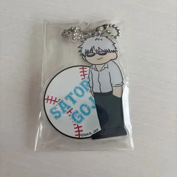 주술회전 지로리 TD 아크릴 키링 ~주술 갑자원~ 고죠 사토루