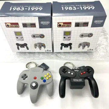 Nintendo 64 & 버추얼 보이 키링 세트