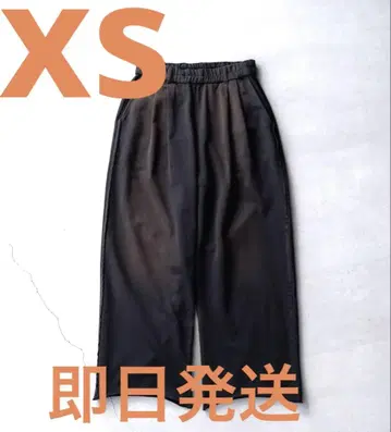 sinss 2 턱 맨투맨 팬츠 블랙 브라운 xs