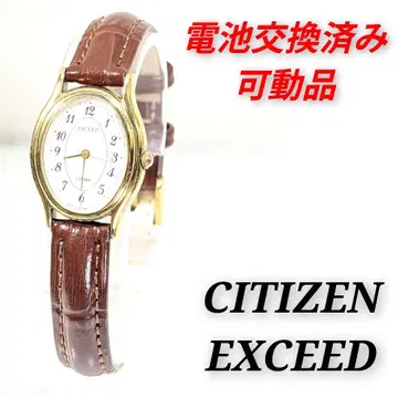 CITIZEN EXCEED 여성용 배터리 벨트 교환 완료 작동품 A-10