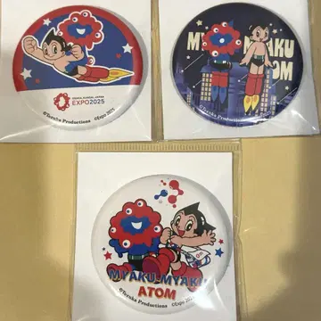 만박 미야쿠미야쿠 철완 아톰 캔뱃지 콜라보