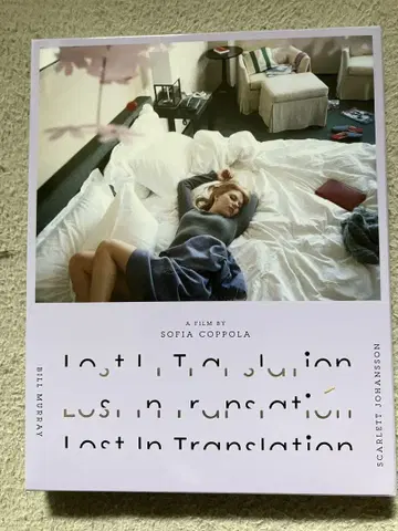 로스트 인 트랜스레이션 블루레이