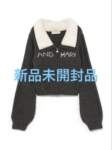 andMary 마리 로고 집업 탑 그레이