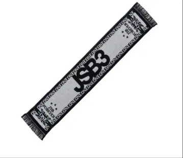 3대째 J SOUL BROTHERS JSB FOREVER 머플러 타월