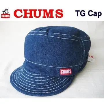 참스/CHUMS 티지캡/TG Cap 타겟캡