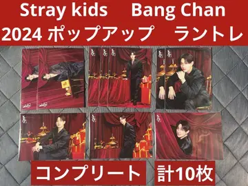 Stray kids 방찬 랜티큘러 포토카드 컴플리트 묶음 판매