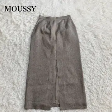 마우지 슬릿 타이트 롱 스커트 빅 사이즈 슬림 레그 실루엣 고급