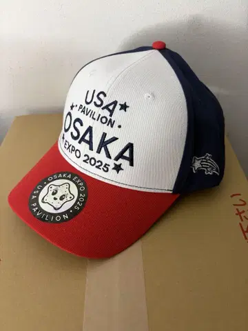 USA 파빌리온 오사카 엑스포 2025 캡 만박