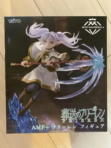 장송의 프리렌 AMP+ 프리렌 피규어
