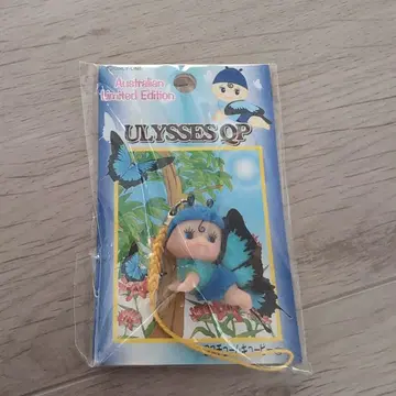 Australian Limited Edition ULYSSES QP